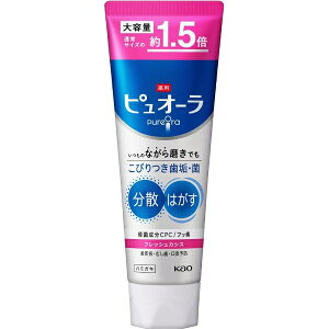 ԉbKao psI[ n~KL tbVJVX e 170g