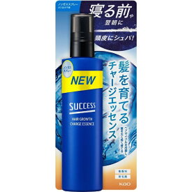 花王｜Kao サクセス 髪を育てるチャージエッセンス