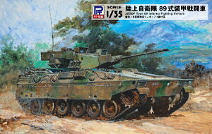 sbg[hbPIT-ROAD 1/35@㎩q89b퓬