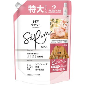 【エントリーで最大全額ポイント還元｜7/18迄】 P&G｜ピーアンドジー レノアリセットセラムホワイトピーチ&カモミールの香りつめかえ用特大サイズ750mL ホワイトピーチ&カモミール