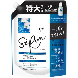 P&G｜ピーアンドジー レノアリセットセラムミネラルジャスミンの香りつめかえ用特大サイズ750mL ミネラルジャスミン