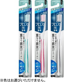 花王｜Kao ピュオーラハブラシ すき間PRO コンパクト ふつう 1本