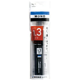 トンボ鉛筆｜Tombow シャープ芯 [HB] MONO work(モノワーク) ECJ-121