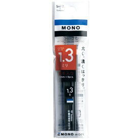 トンボ鉛筆｜Tombow シャープ芯 [B] MONO work(モノワーク) ECJ-120