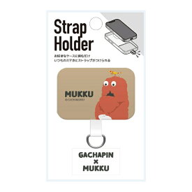 PGA｜ピージーエー ストラップホルダー Premium Style ムック/A PG-GXMSTH2MUK