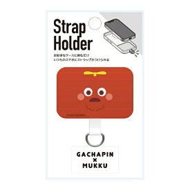 PGA｜ピージーエー ストラップホルダー Premium Style ムック/B PG-GXMSTH4MUK