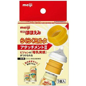 meijib قق 炭炭~N A^b`g2 1