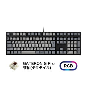 【エントリーで最大全額ポイント還元｜3/11まで】 iKBC｜アイケービーシー キーボード CD108 RGB(茶軸) ブラック IK-CD108-G/BR-RGB-BK [有線 /USB]