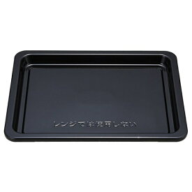 象印マホービン｜ZOJIRUSHI 【EU-FA23用】オーブレンジ角皿(鉄板ホーロー製) ESE08