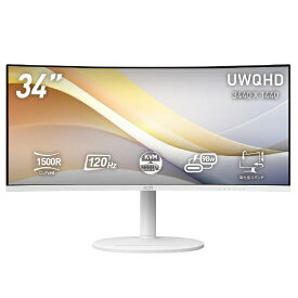 MSI｜エムエスアイ USB-C対応 PCモニター Modern MD342CQPW [34型 /UWQHD(3440×1440） /ワイド /曲面型]