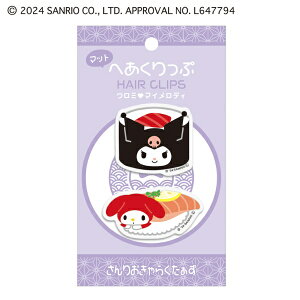 J~IWpbKAMIO JAPAN TI}bgwANbv/N~}CfB