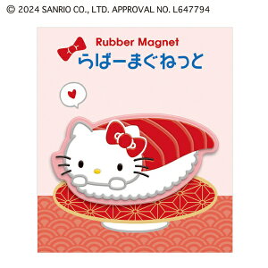 J~IWpbKAMIO JAPAN TIo[}Olbg/n[LeB