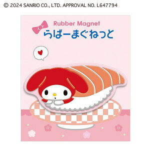 J~IWpbKAMIO JAPAN TIo[}Olbg/}CfB