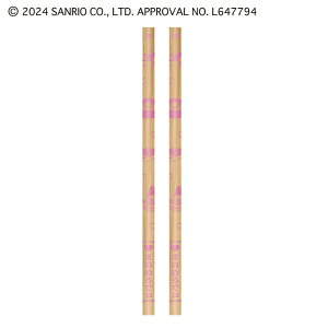 J~IWpbKAMIO JAPAN TIĂƉM2B/}CfB