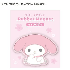 J~IWpbKAMIO JAPAN o[}Olbg/}CfB