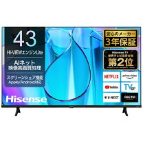 楽天市場】ハイセンス hisense 43a6100 液晶テレビの通販 