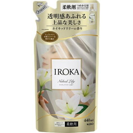 花王｜Kao IROKA ネイキッドリリー つめかえ用 440ml