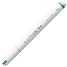 G-Too｜ジー・トゥー 水性ペン copic acrea(コピックアクレア) 023 Peacock Green