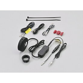 デイトナ｜DAYTONA 48324 バイク専用電源　スレンダーUSB　Type-C　アルミボディ