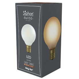 ビートソニック｜BeatSonic LED電球 Ball50 Frost(グロス) Siphon LDF59D [E17 /ボール電球形 /25W相当 /電球色 /1個 /全方向タイプ]