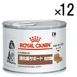 ROYAL CANINbCJi p T|[g ps[ 195g ×12yroyalcanin_rbz