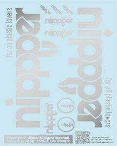 KCAm[cbGaianotes CNP-01SLV nippper fJ[ Vo[ xebNX