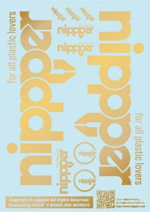 KCAm[cbGaianotes CNP-01GLD nippper fJ[ S[h xebNX