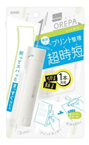 \jbNbsonic Ip witĥ vgJb^[ƐF̂ zCg SP-1238-W