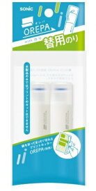 ソニック｜sonic オレパ withのり 替用のり 2個入 SP-1844