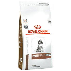 ROYAL CANIN｜ロイヤルカナン 犬用 消化器サポート パピー 1kg【royalcanin_rb】