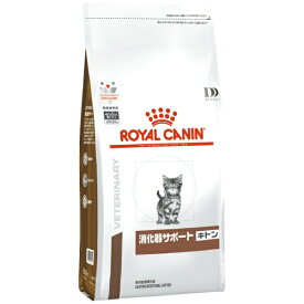 ROYAL CANIN｜ロイヤルカナン 猫用 消化器サポート キトン 400g【royalcanin_rb】