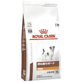 ROYAL CANIN｜ロイヤルカナン 犬用 消化器サポート 低脂肪 小型犬用S 1kg【royalcanin_rb】
