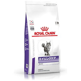 ROYAL CANIN｜ロイヤルカナン 猫用 エイジングケア ライト 2kg【royalcanin_rb】