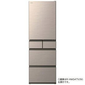 【エントリーで最大全額ポイント還元｜7/18迄】 日立｜HITACHI 冷蔵庫 HWSタイプ ライトゴールド R-HWS47VL-N [幅60cm /470L /5ドア /左開きタイプ /2024年]【無料延長保証＆無料基本設置料】