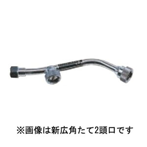 ێR쏊bMARUYAMA MFG BIGM VREpc2 #637755