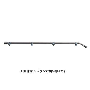 ێR쏊bMARUYAMA MFG BIGM XY6p5 #637752