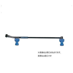 ێR쏊bMARUYAMA MFG BIGM EhmY25͗p3 #637740