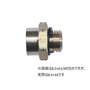 ێR쏊bMARUYAMA MFG BIGM ٌa8.5X10 #598004