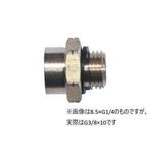 ێR쏊bMARUYAMA MFG BIGM ٌaG3/8X10 #598014