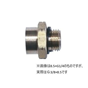 �ێR���쏊�bMARUYAMA MFG BIGM �ٌa����G3/8X8.5 #598015