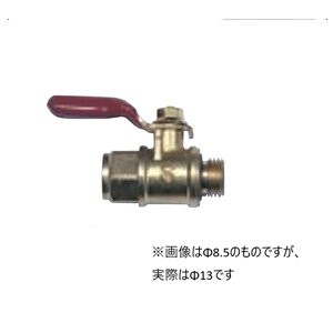 ێR쏊bMARUYAMA MFG BIGM {[RbN13 #637790