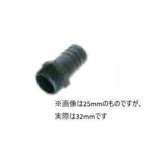 ێR쏊bMARUYAMA MFG BIGM IXlW^PmR  32mm #641315