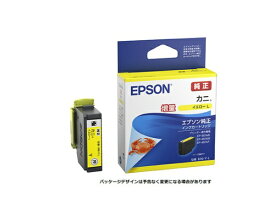 EPSON｜エプソン KNI-Y-L 純正プリンターインク カニ(増量) イエロー