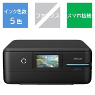 EPSON｜エプソン EW-M757TB A4 インクジェット複合機 5色 エコタンク搭載モデル ブラック [L判〜A4]