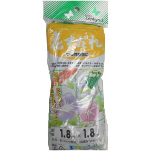 }cg }cg Ԃ 10cmp 1.8x1.8m