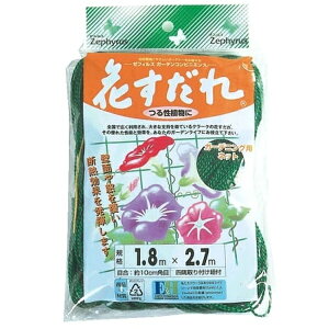 }cg }cg Ԃ 10cmp 1.8x2.7m