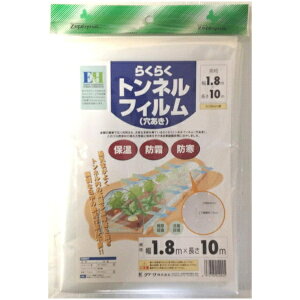 }cg }cg 炭炭gltB 1.8x10m