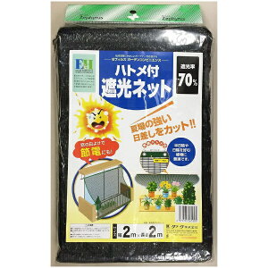 }cg }cg ngtՌlbg 2x2m