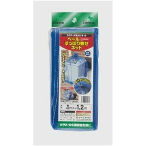 �}�c���g �}�c���g �y�[�������ۂ�킹�l�b�g 1x1.2m