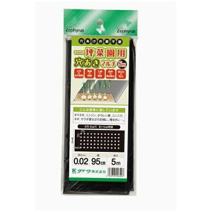 }cg }cg ؍؉J}`56cm 0.95x5m